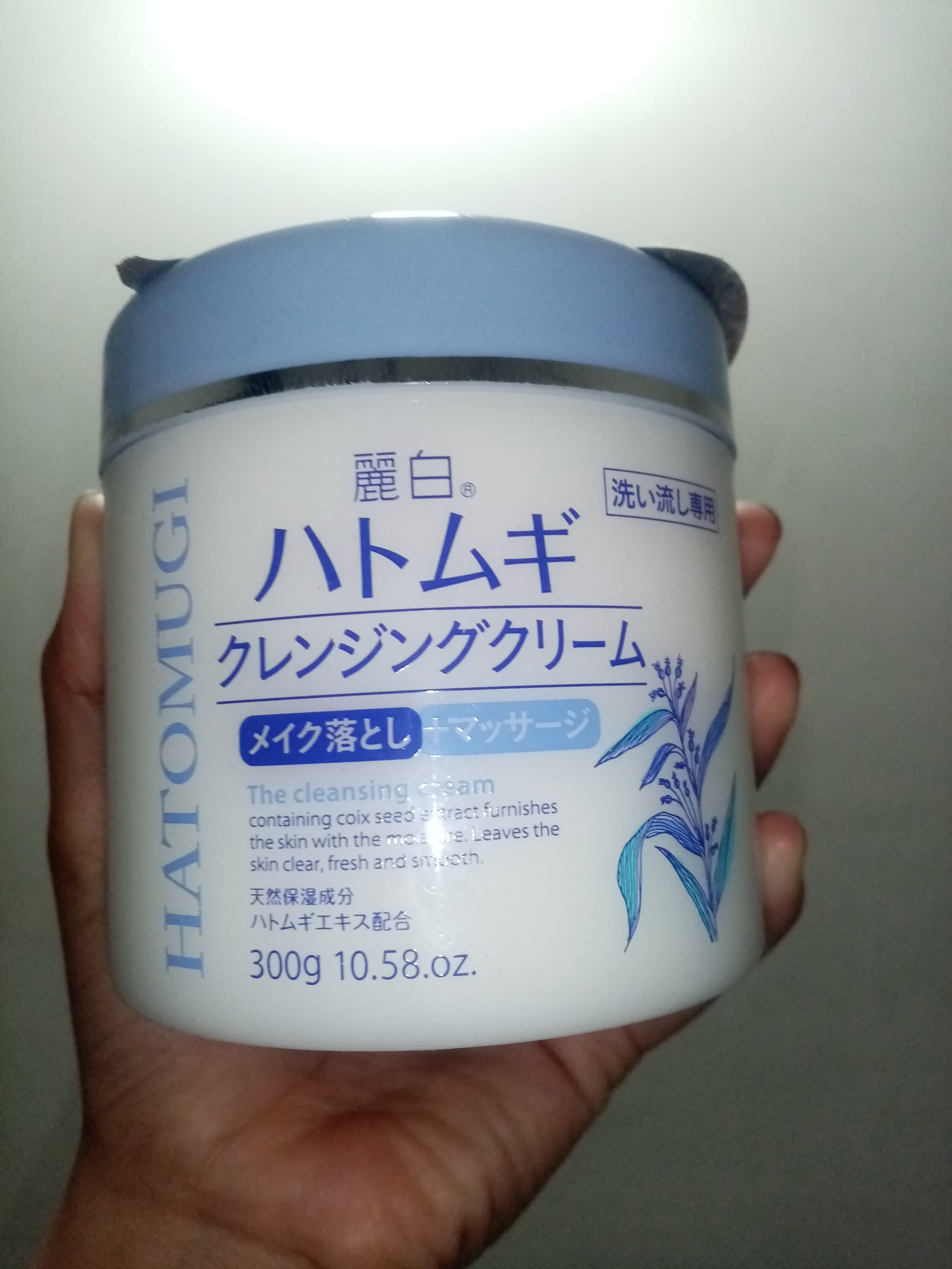 Review photo 1