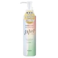 Kracie muo cleansing oil 170ml