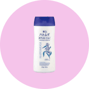 Body Lotion