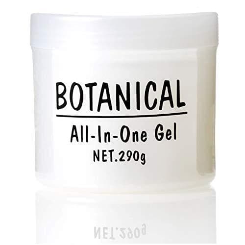 Botanical All In One Gel (Moisturiser) 290g
