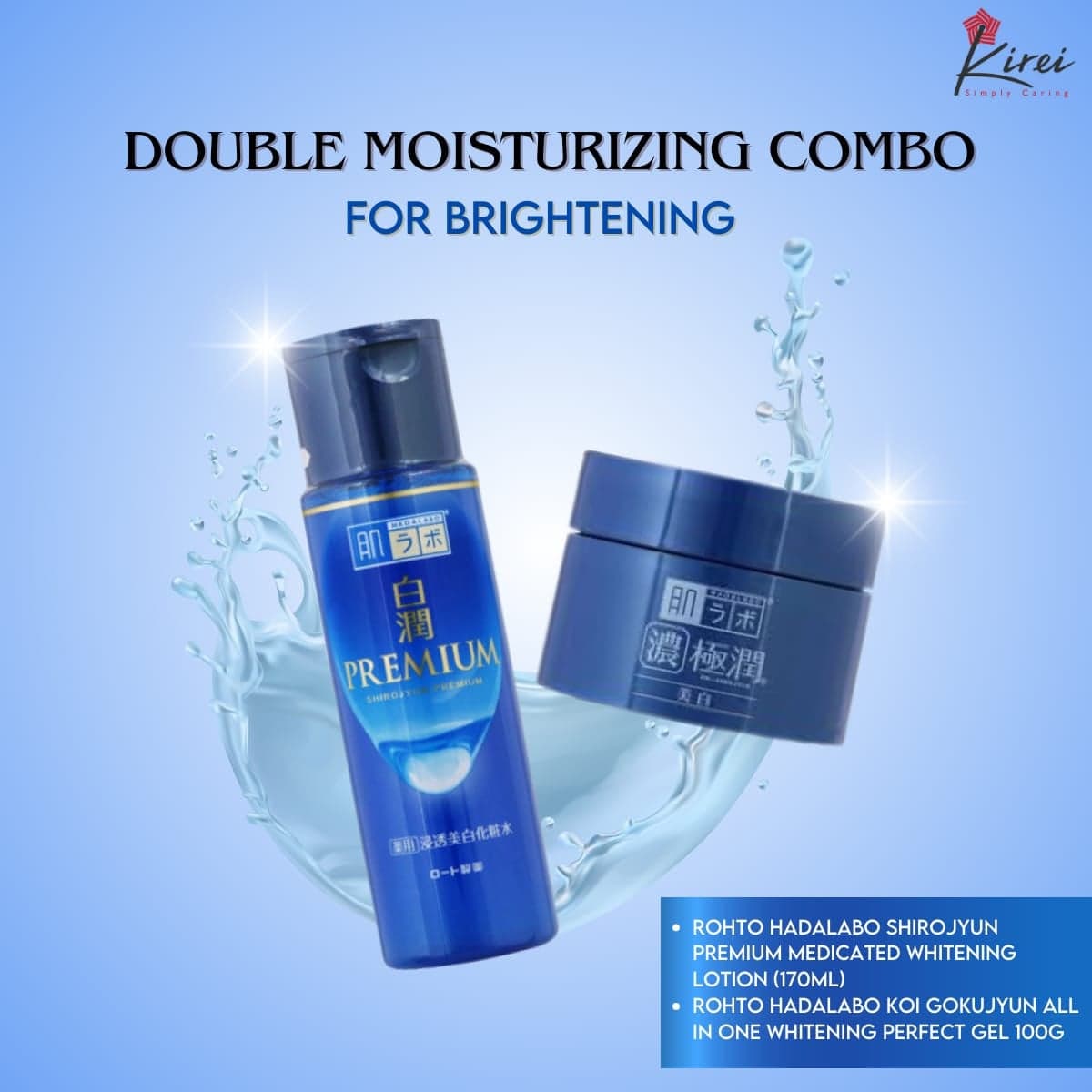 Brightening Double Moisturizing Combo