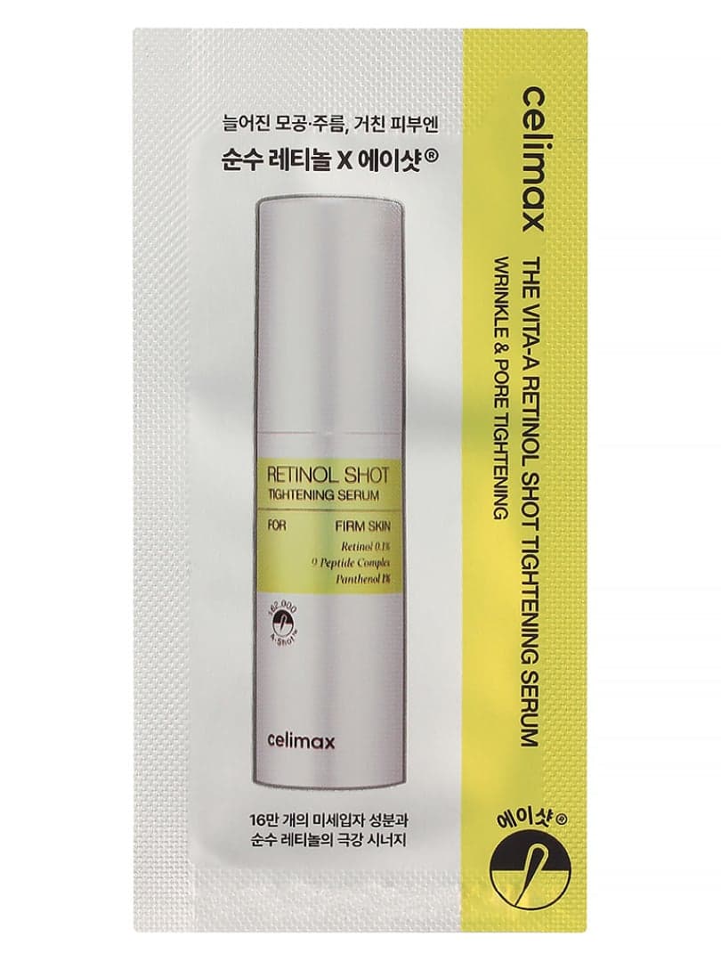 Celimax The Vita A Retinol Shot Tightening Serum 1ml