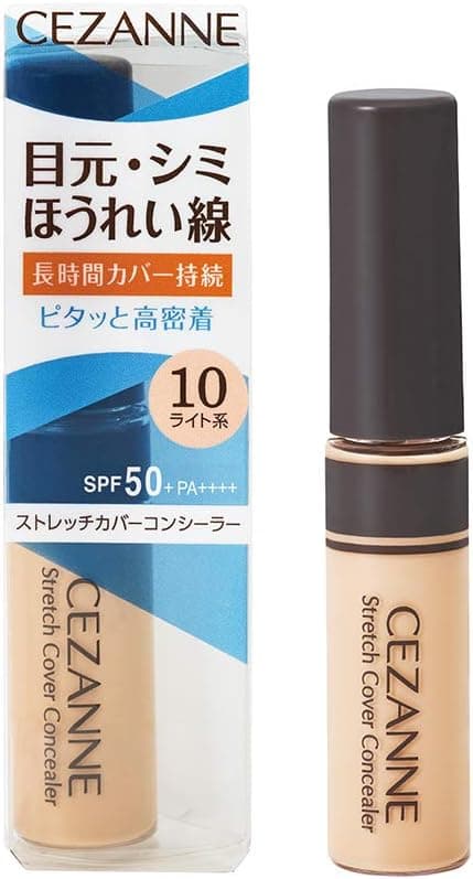Cezanne Stretch Cover Concealer 10, Light Type (8.0 g)