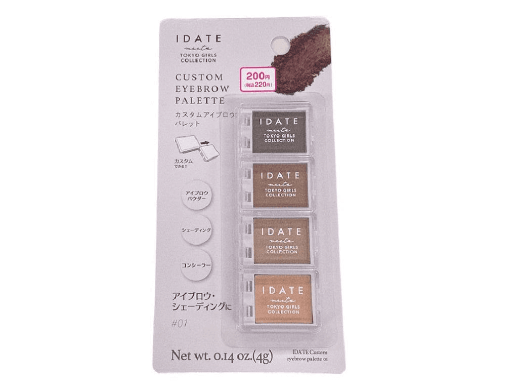 Daiso IDATE Custom Eyebrow Palette – (01) 3-Shade Brow Kit