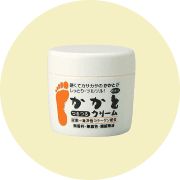 Foot care