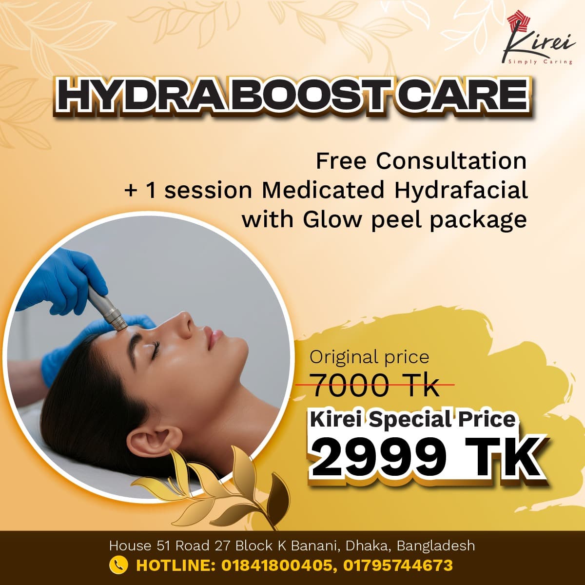 Hydra Boost Care