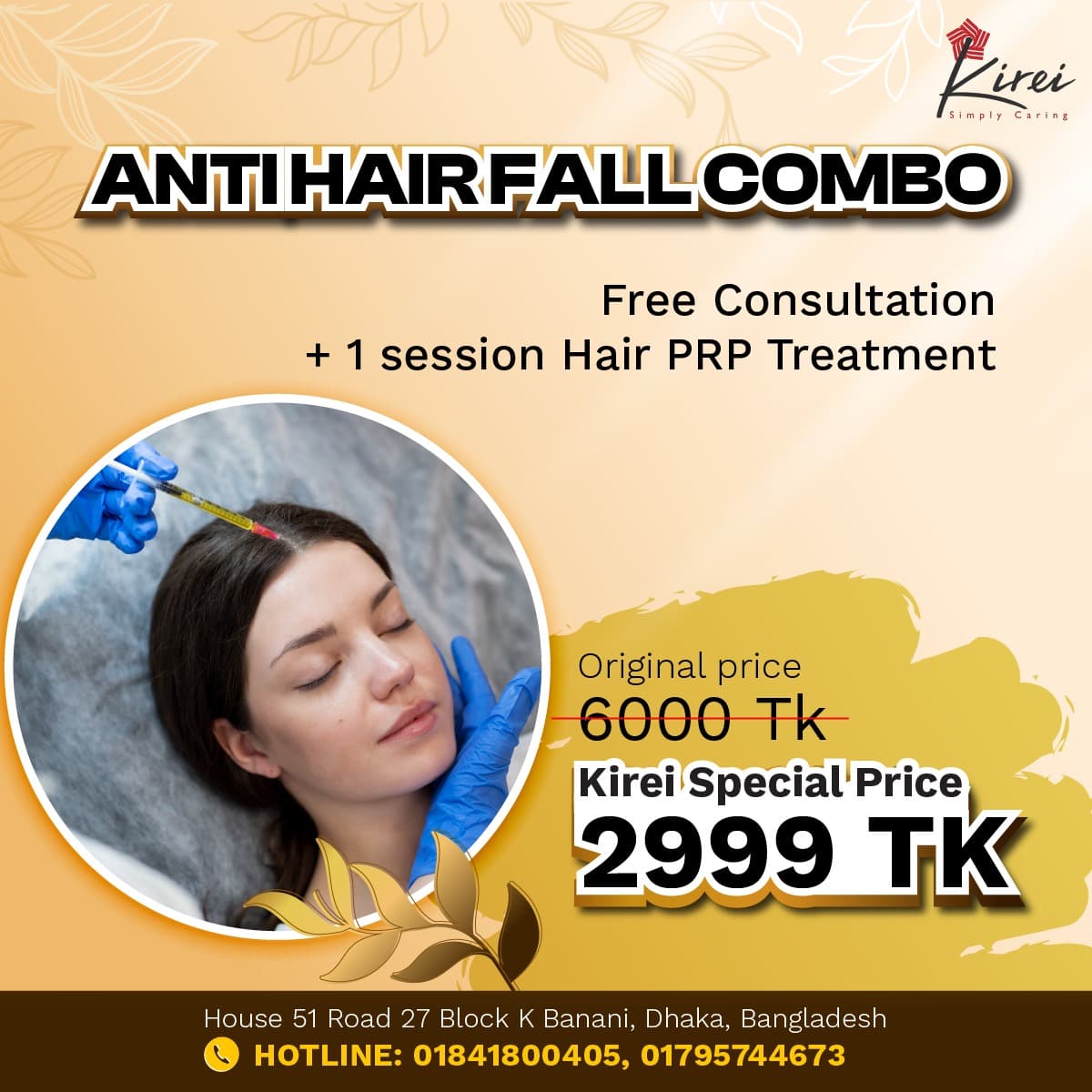 Anti Hair Fall Combo