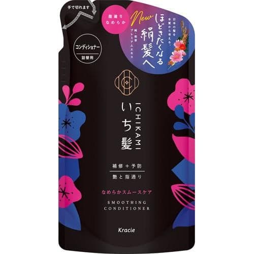 Ichikami Smooth Care Conditioner Refill 330g