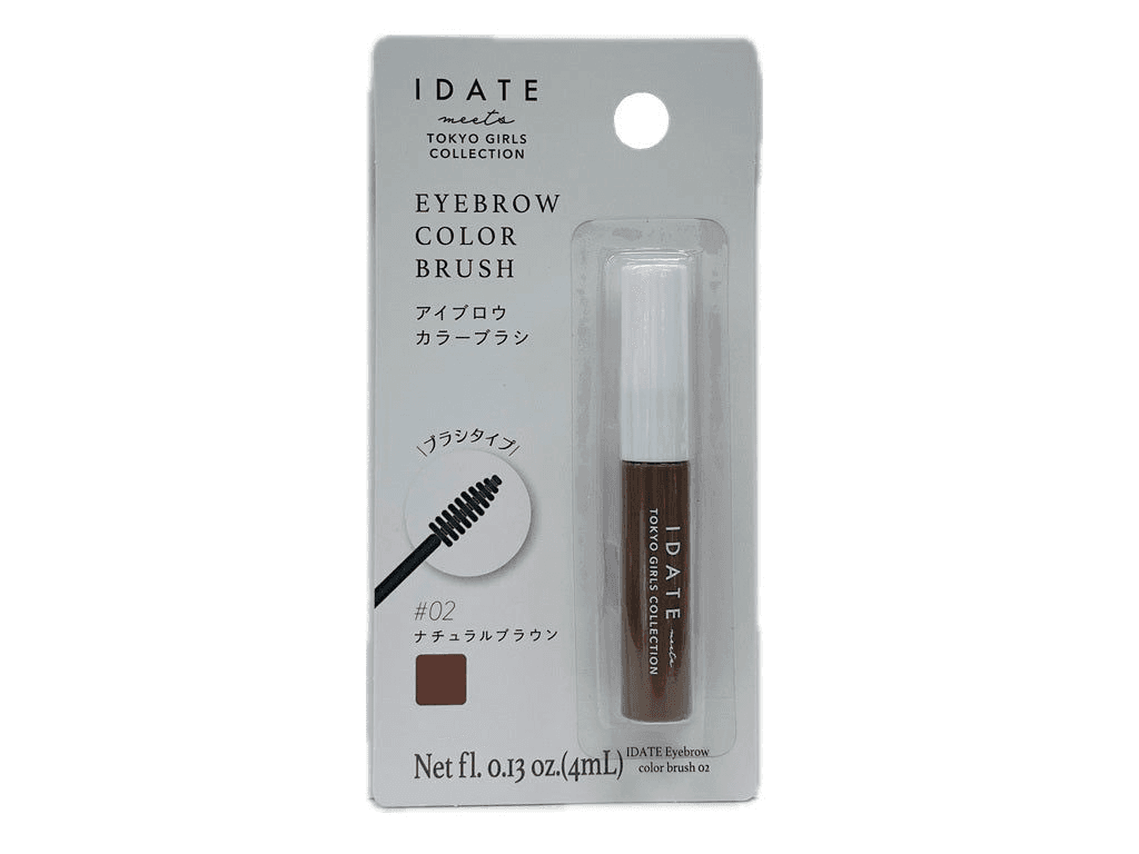 Daiso Idate Eyebrow Color Brush 02, Brown