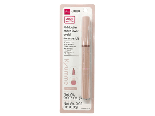 Daiso KM Double-Ended Tear Bag Maker 02