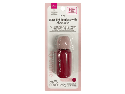 KM Glass Tint Lip Gloss with Chain 03a