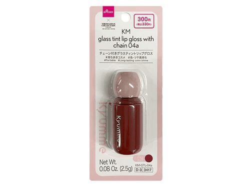Daiso KM Glass Tint Lip Gloss with Chain 04a