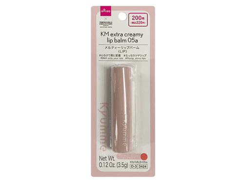Daiso KM Melty Lip Balm 05a
