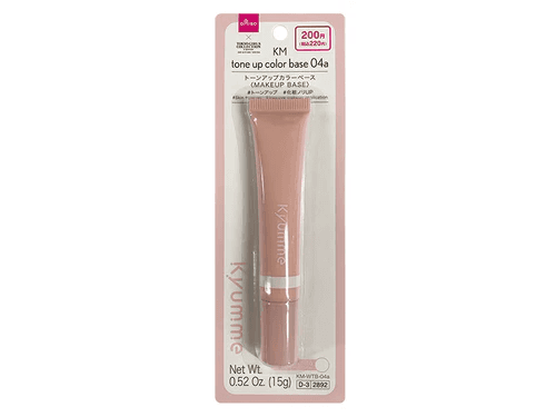 Daiso KM Tone Up Color Base 04a