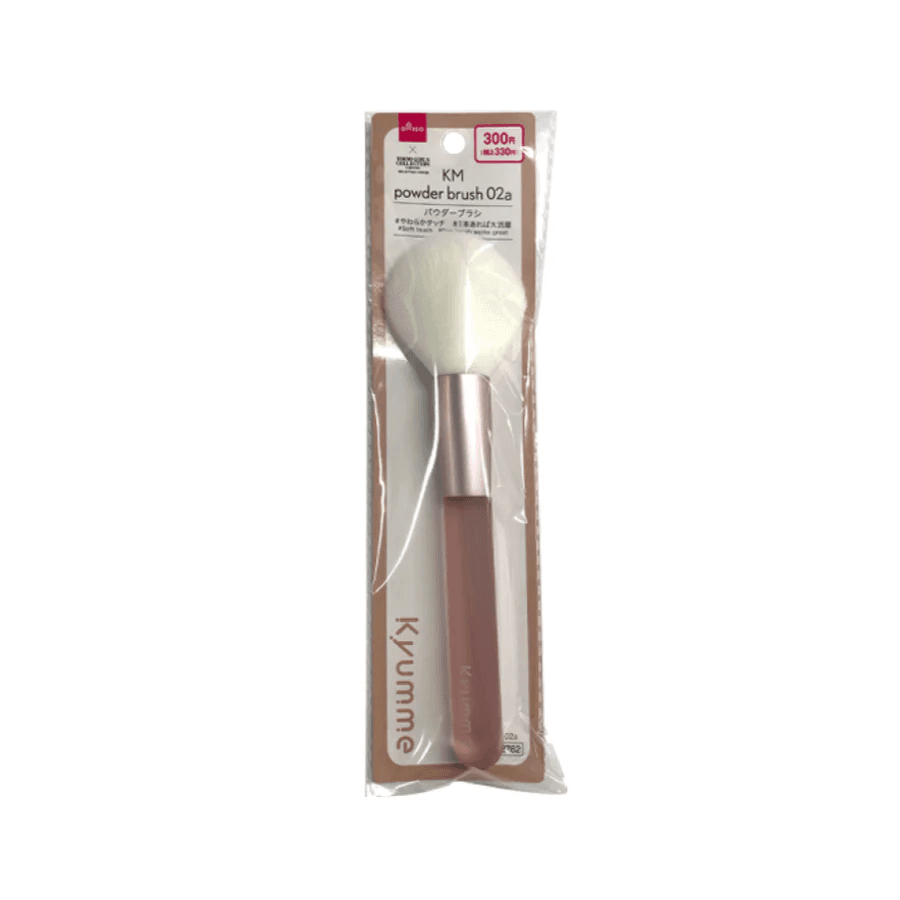 Daiso Km Powder Brush 02a