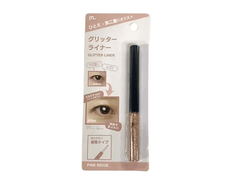 MFL Liquid Eyeshadow Pink Beige