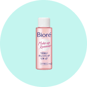 Makeup Remover