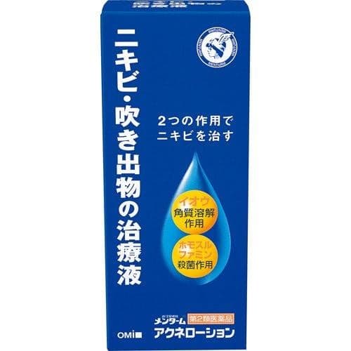 Omi Brotherhood Menturm Acne Lotion 110ml