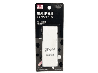 U R Glam Makeup Base Orange Shade 03