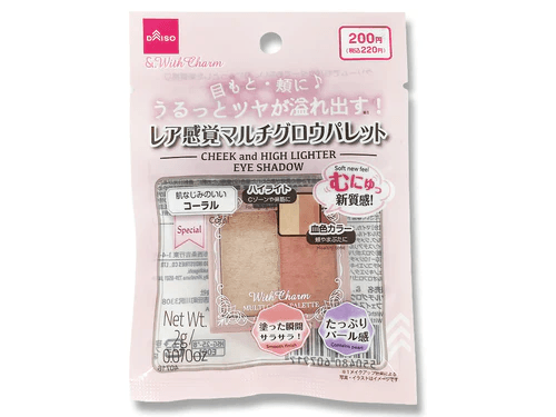 Daiso WithCharm Rare Sensation Multi Glow Palette Coral