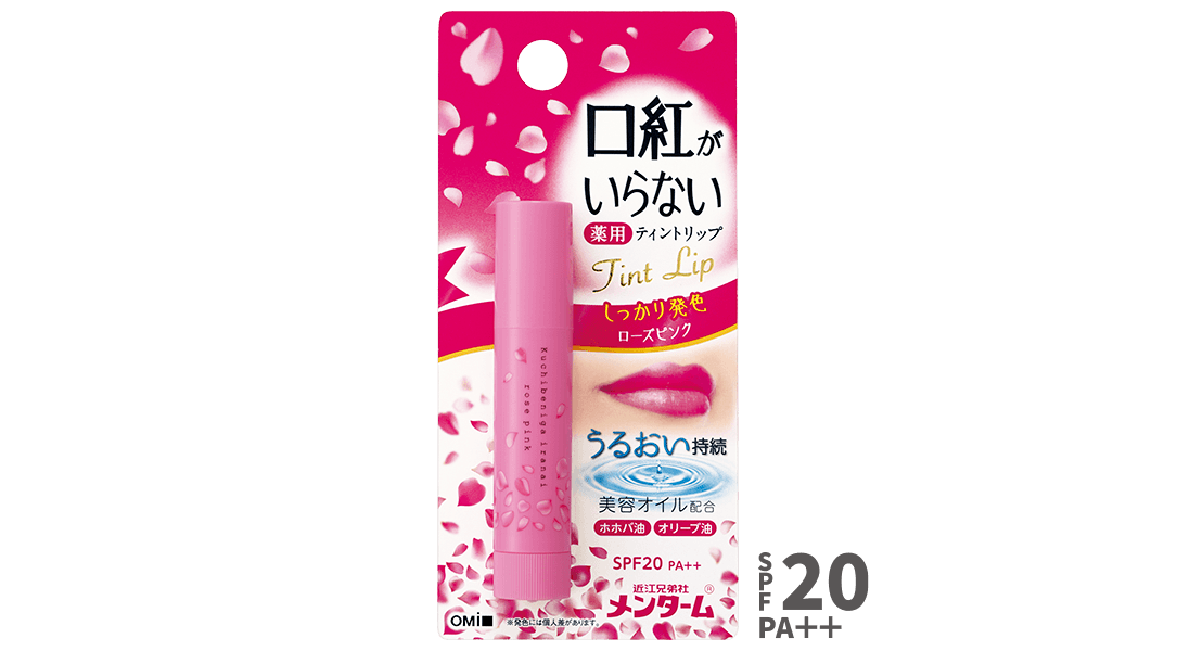 Omi Brotherhood Menturm Tint Lip Rose SPF 20 PA++ 3.5gm
