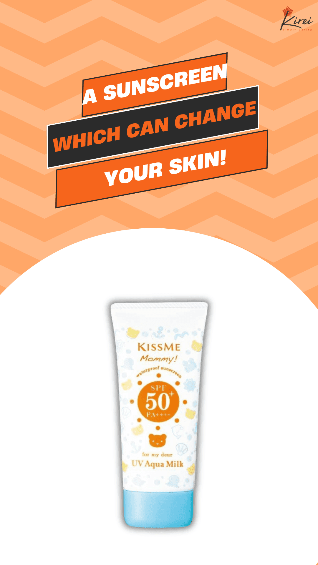 A Sunscreen Which Can Change Your Skin!