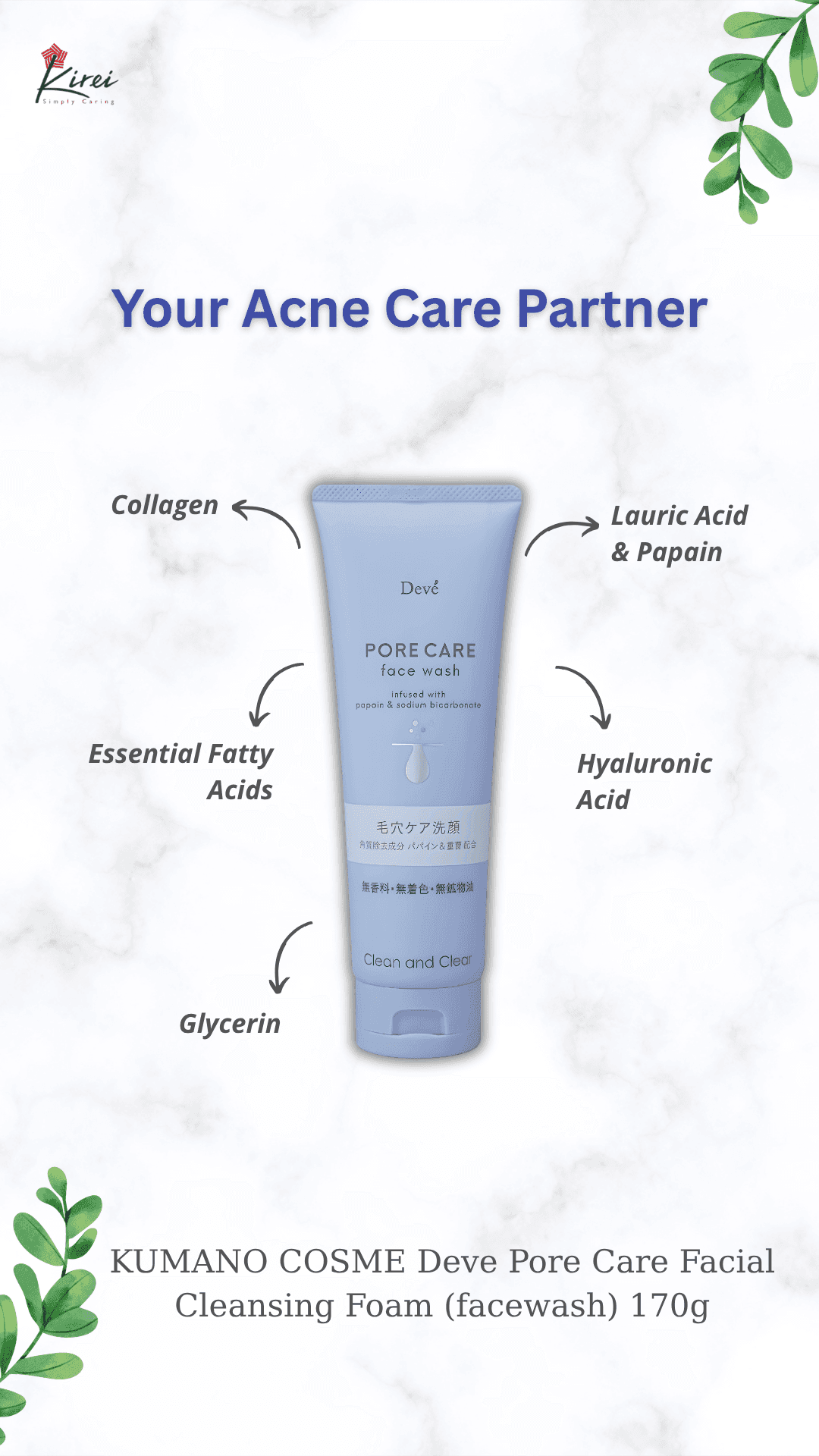 Must Have Product For Your Acne-Prone Skin