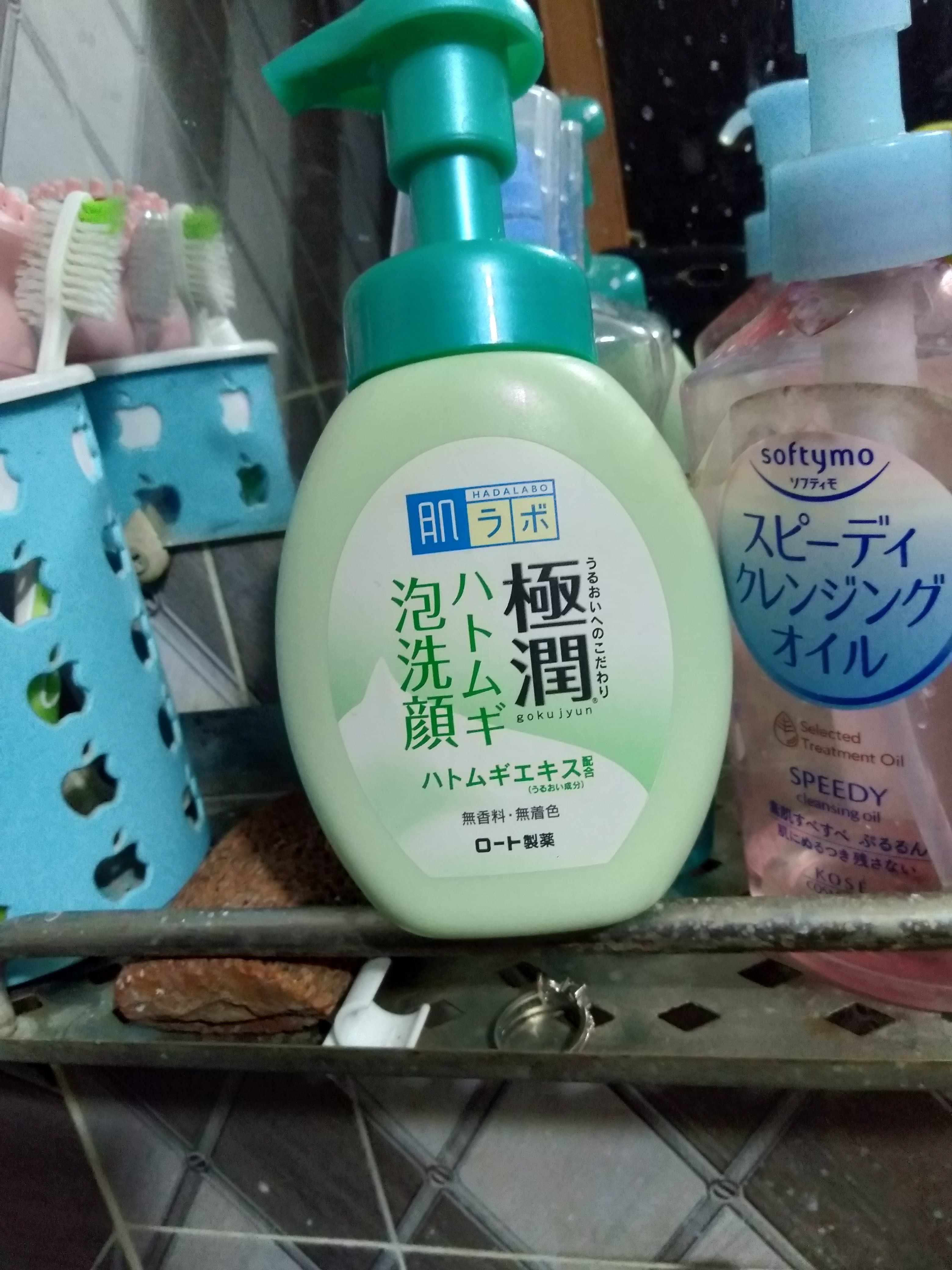 Review photo 1