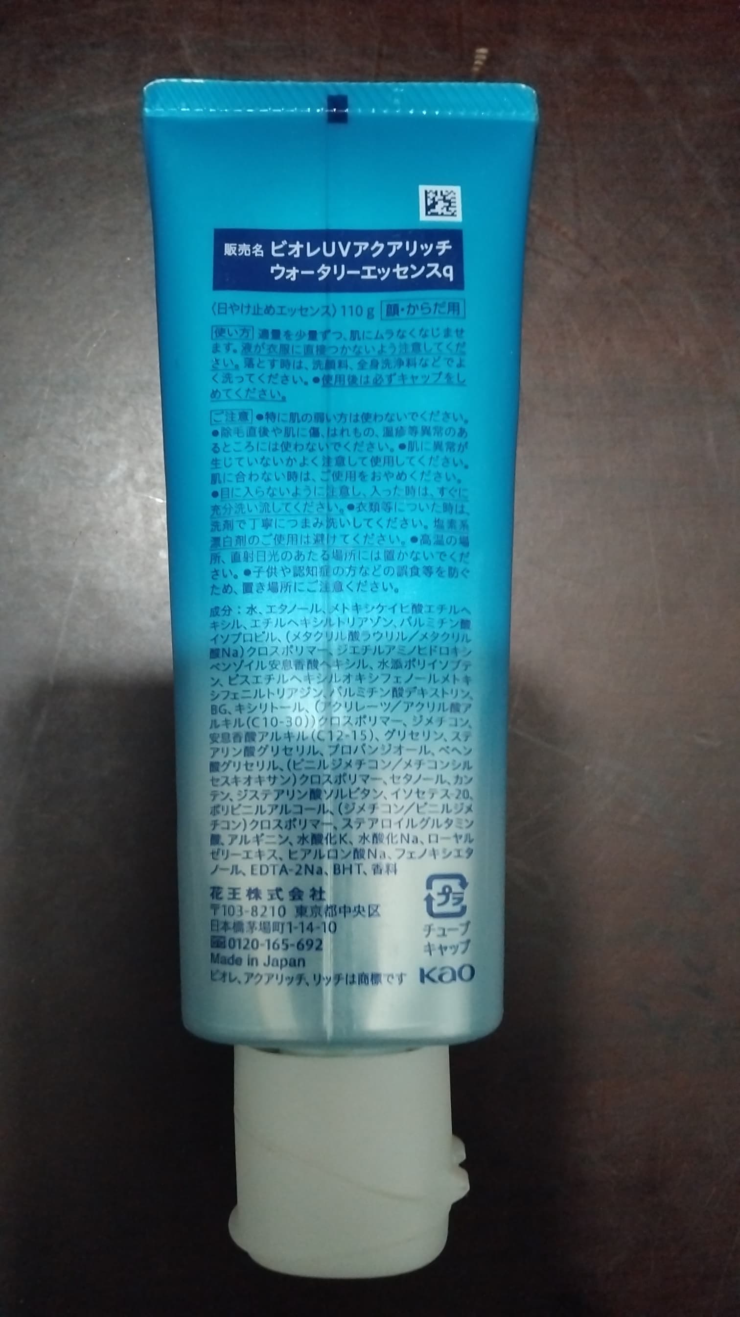 Review photo 2