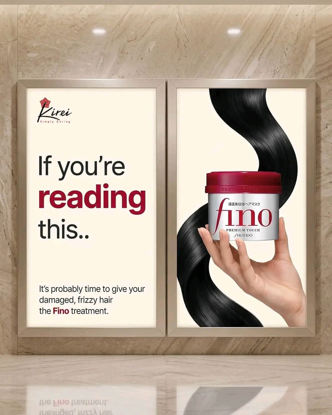 Fino Premium Touch Essence Hair Mask (230g)