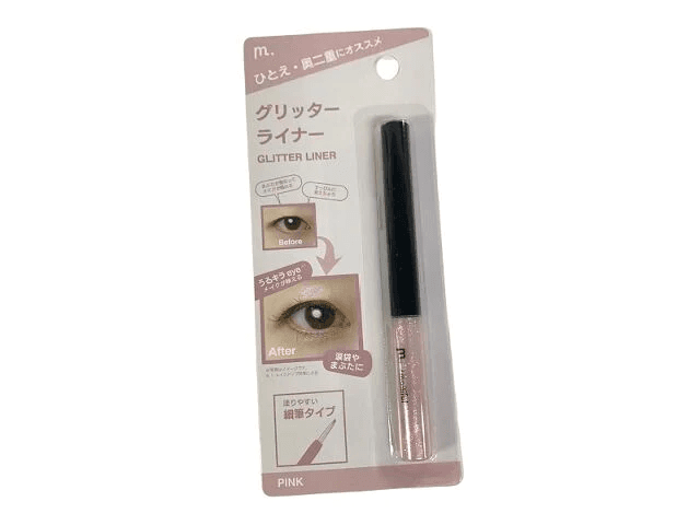 MFL Liquid Eyeshadow Pink