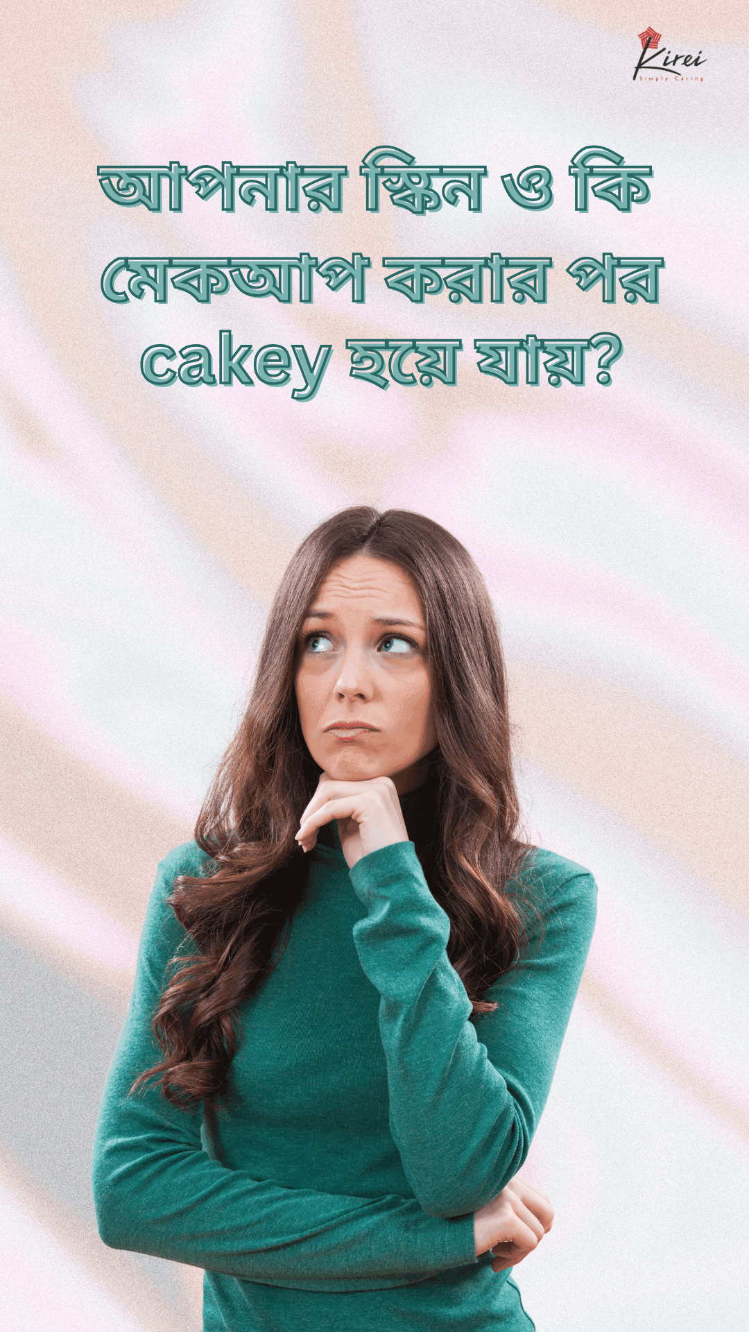 Cakey Make-up? Not Any More!
