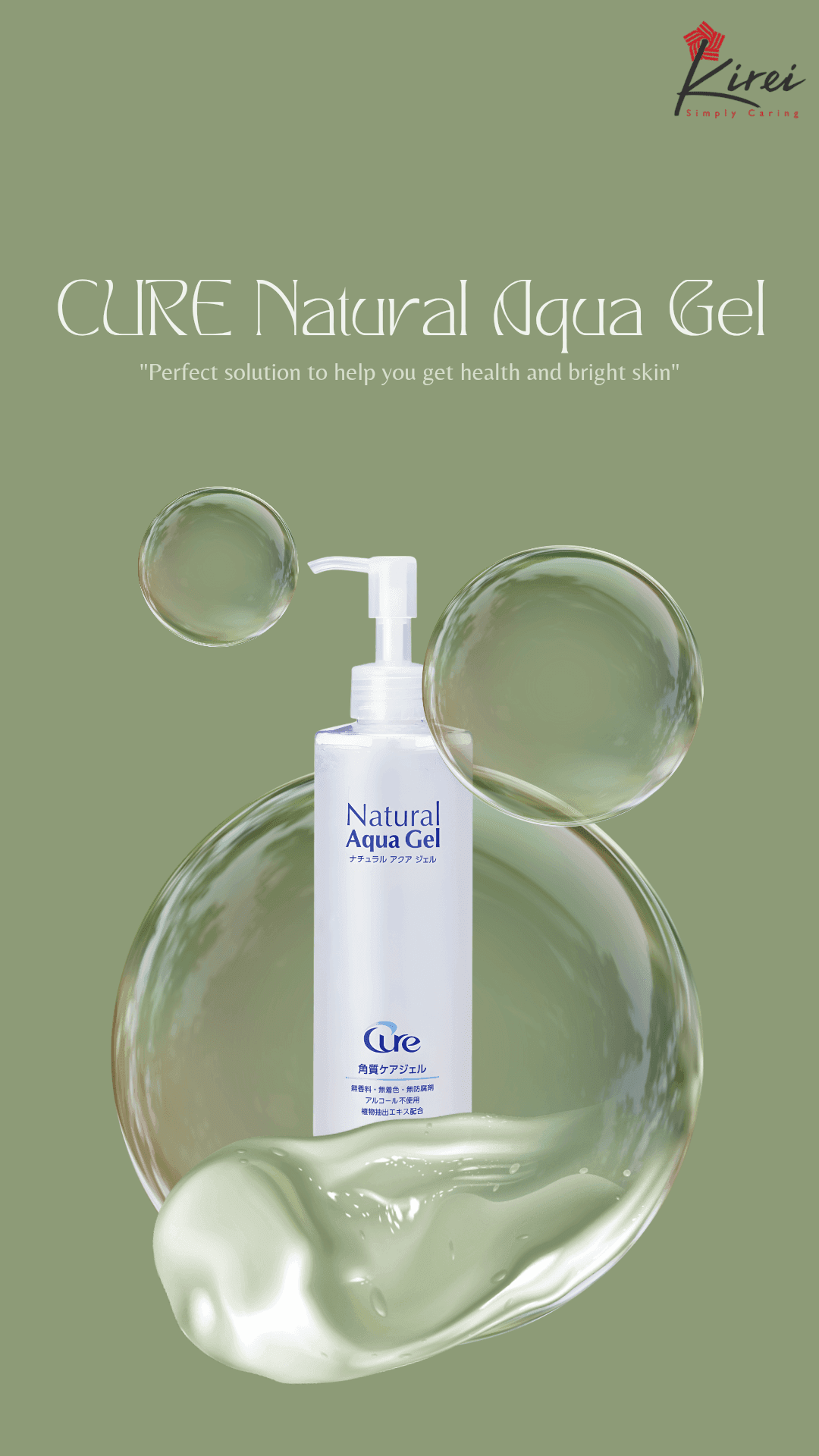 Secret To Baby Soft Skin!